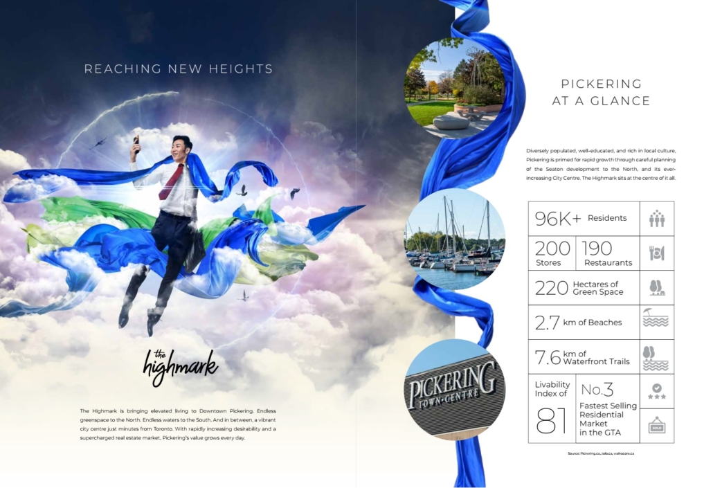 The Highmark Condos

