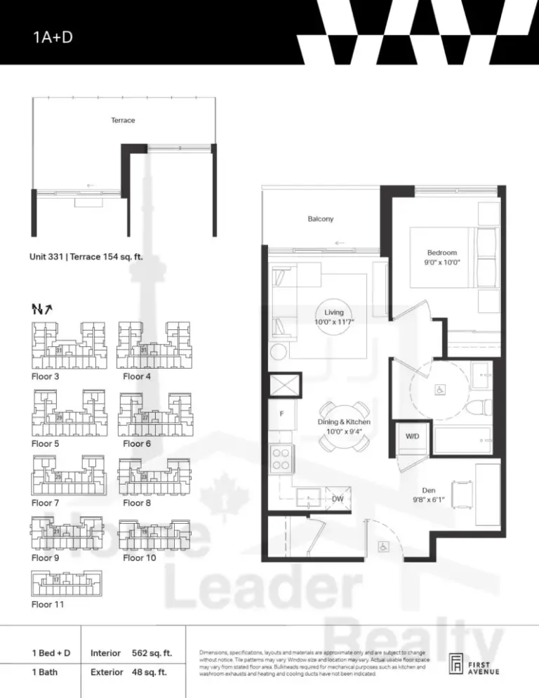Wilson-West-Condos-Model-1A+D-floorplan