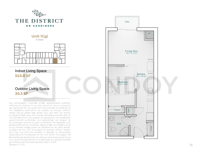 The District on Gardiners Condos 1Cgi Floor Plans