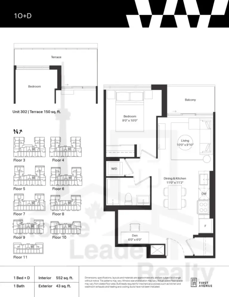Wilson-West-Condos-Model-1O+D-floorplan