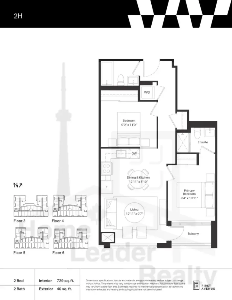 Wilson-West-Condos-Model-2H-floorplan