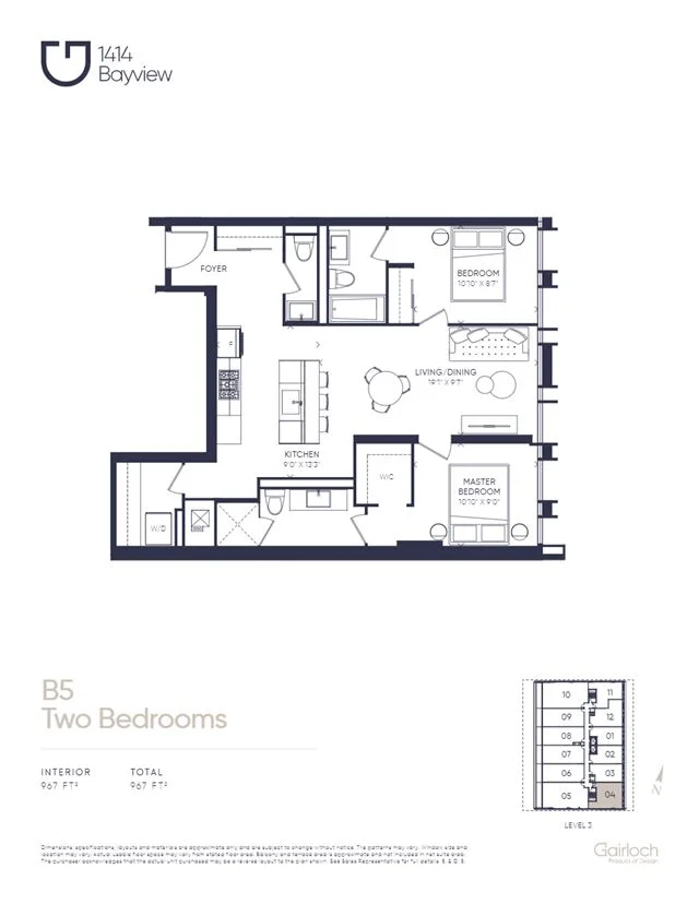 1414-Bayview-Condos-Model-B5-floorplan
