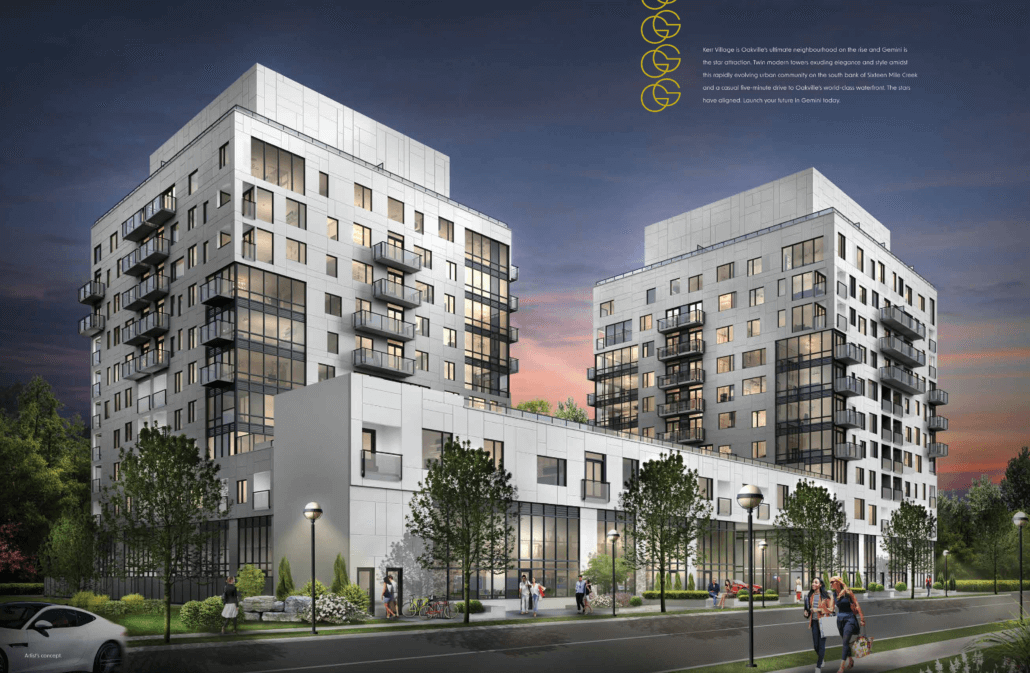 Gemini Condos - Street-view