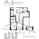 Notting-Hill-Condos-2-Manor-Garden-floorplan