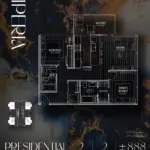 Imperia-Condos-Model-Presidential-floorplan