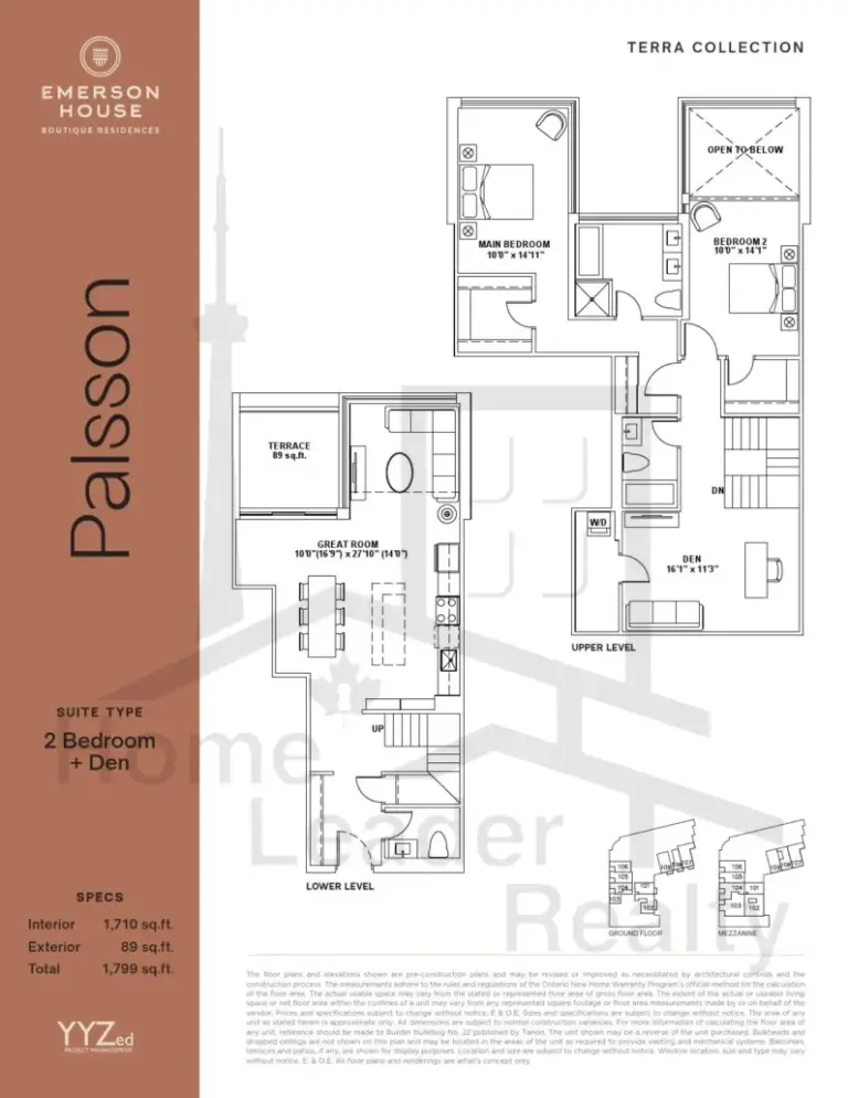 Emerson-House-Condos-Model-Palsson-floorplan