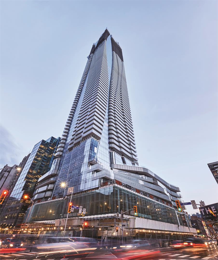 One Bloor
