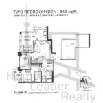 Four-Me-Condos-849-floorplan