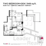 Four-Me-Condos-949-floorplan