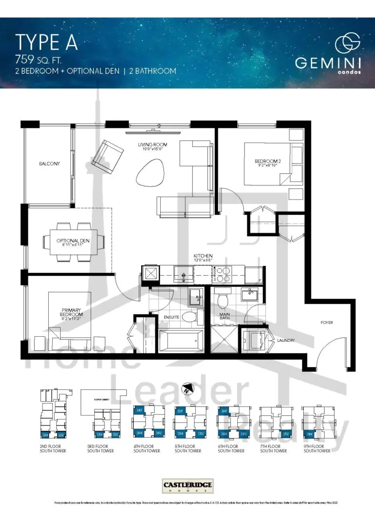 Gemini-Condos-Type-A-floorplan