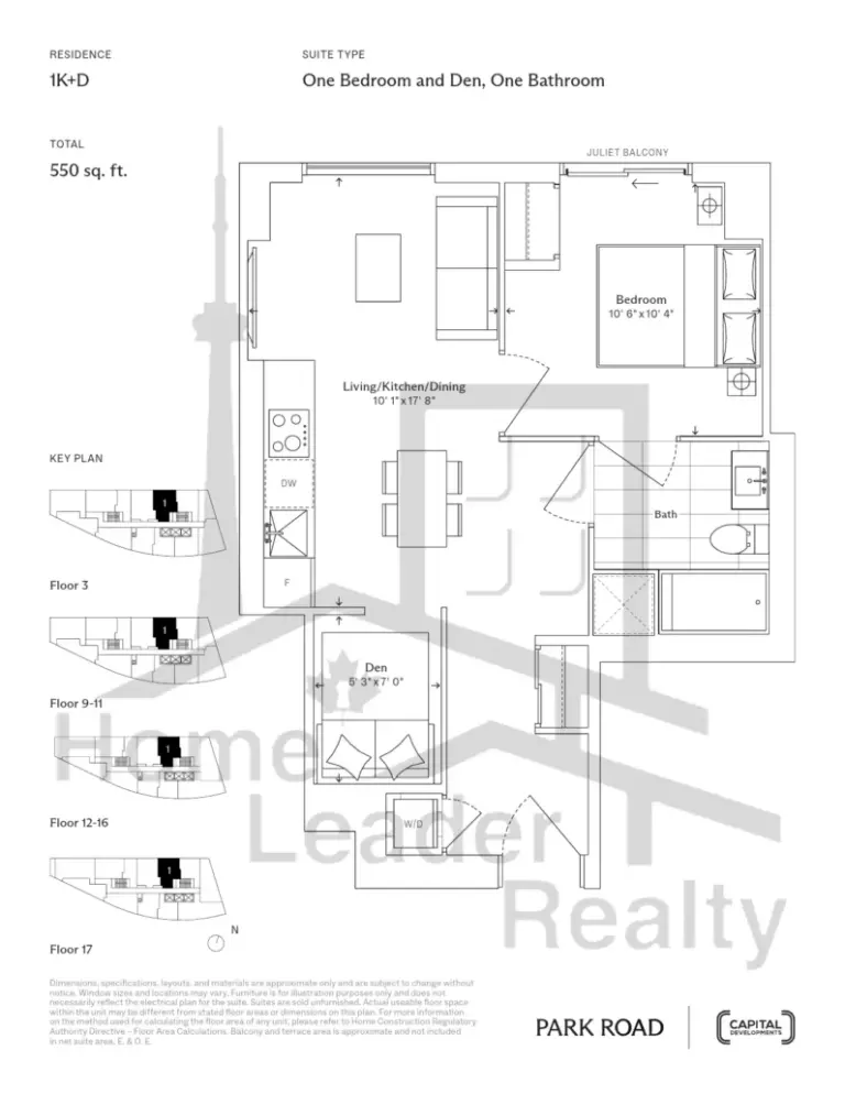 Park Road Condos - 1K+D - floorplan