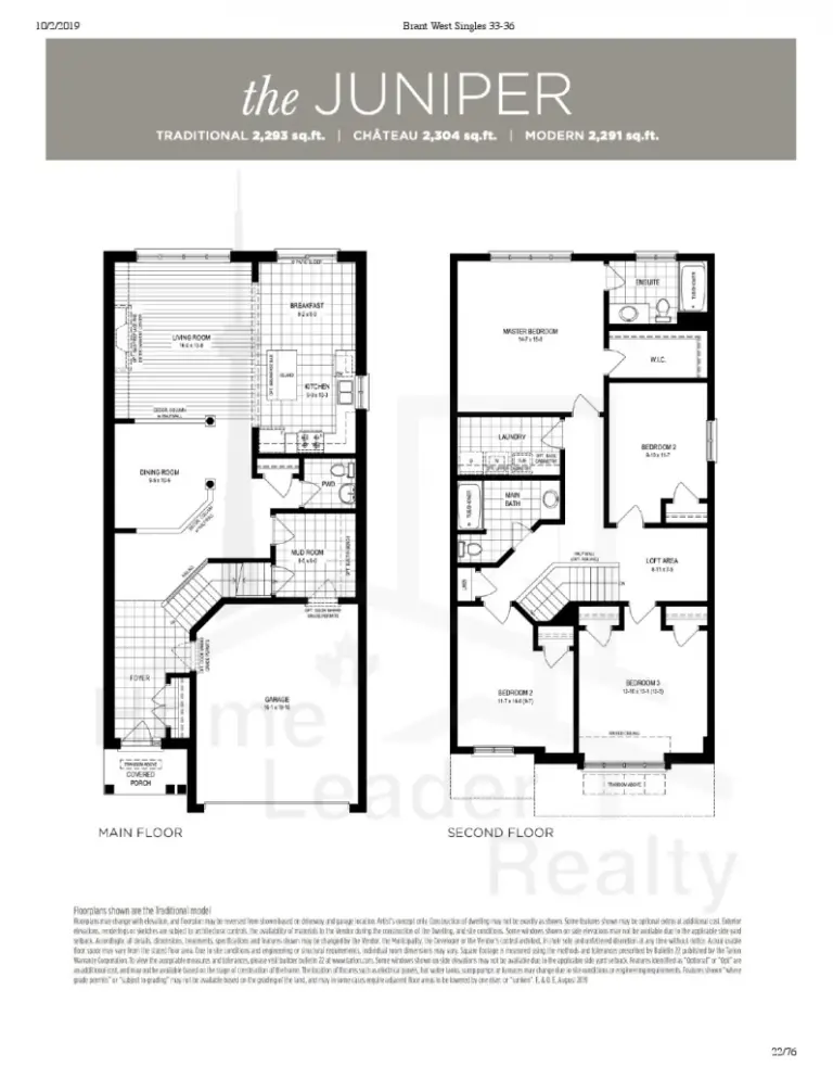 Brant-West-Homes-Juniper-floorplan