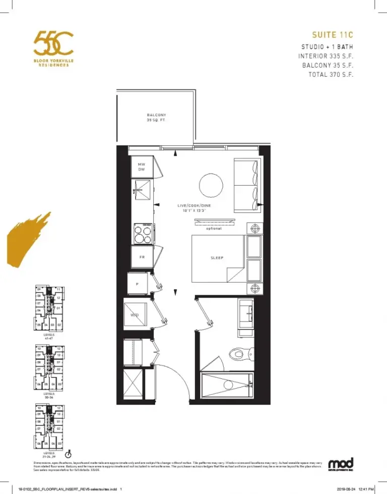 55C-Condos-4210-(11C)-floorplan