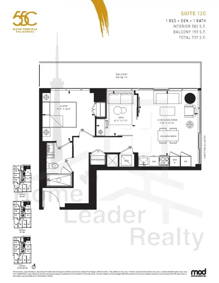 55C-Condos-1712-(12C)-floorplan