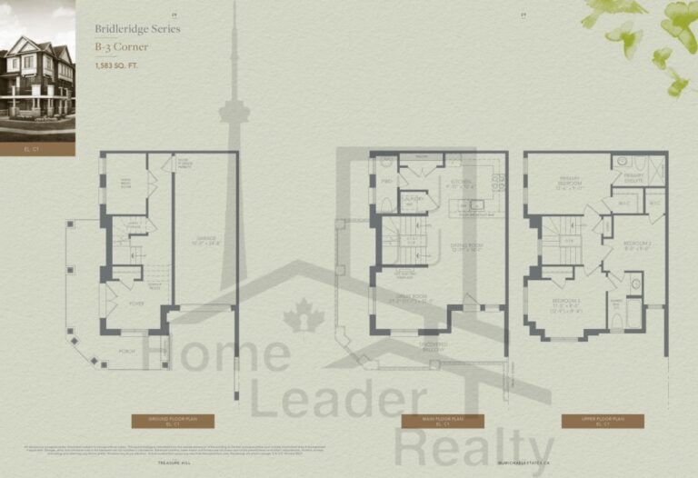 McMichael-Estates-1583-SQFT-floorplan