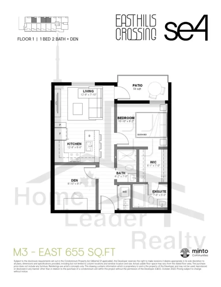 East-Hills-Crossing-682-2B-floorplan