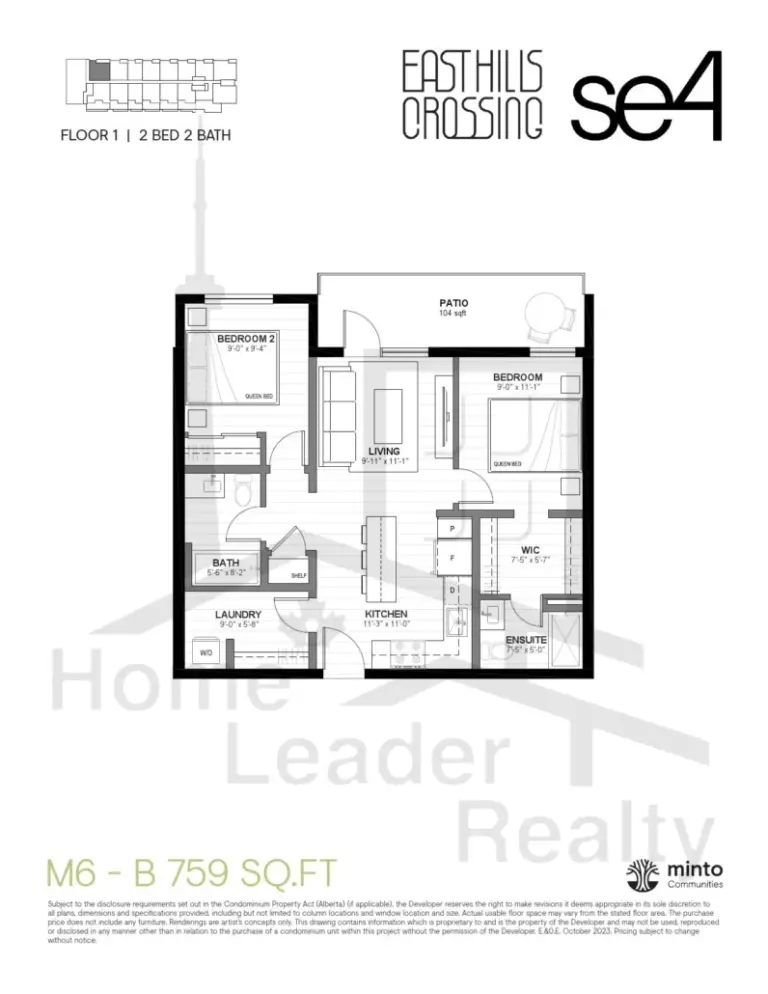 East-Hills-Crossing-682-2B-floorplan