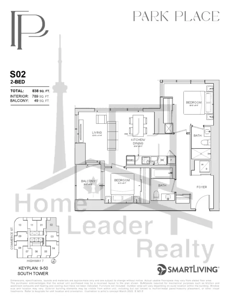 Park-Place-Condos-S02-(2Bed)-floorplan