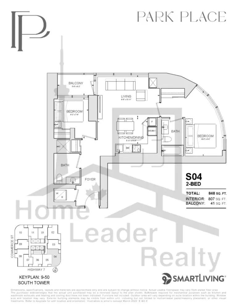 Park-Place-Condos-S04-(2Bed)-floorplan
