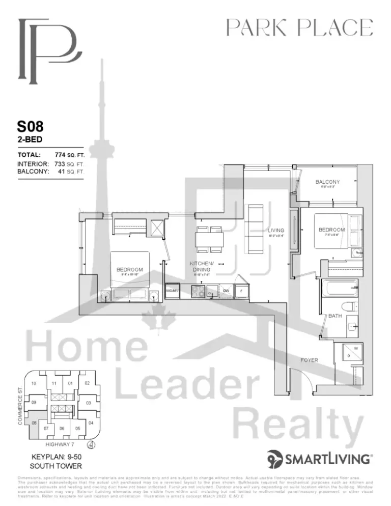 Park-Place-Condos-S08-(2Bed)-floorplan