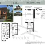 Lakehaven-Homes-The-Emsdale-French-Chateau-floorplan