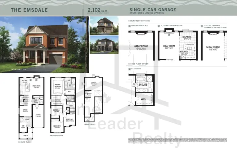 Lakehaven-Homes-The-Emsdale-Transitional-floorplan