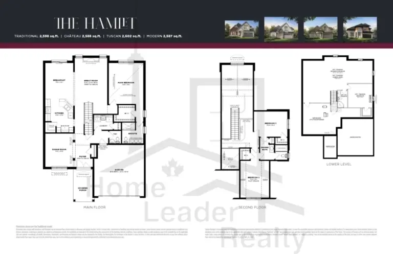 Woodview-On-Vista-Ridge-Hamlet-E-floorplan