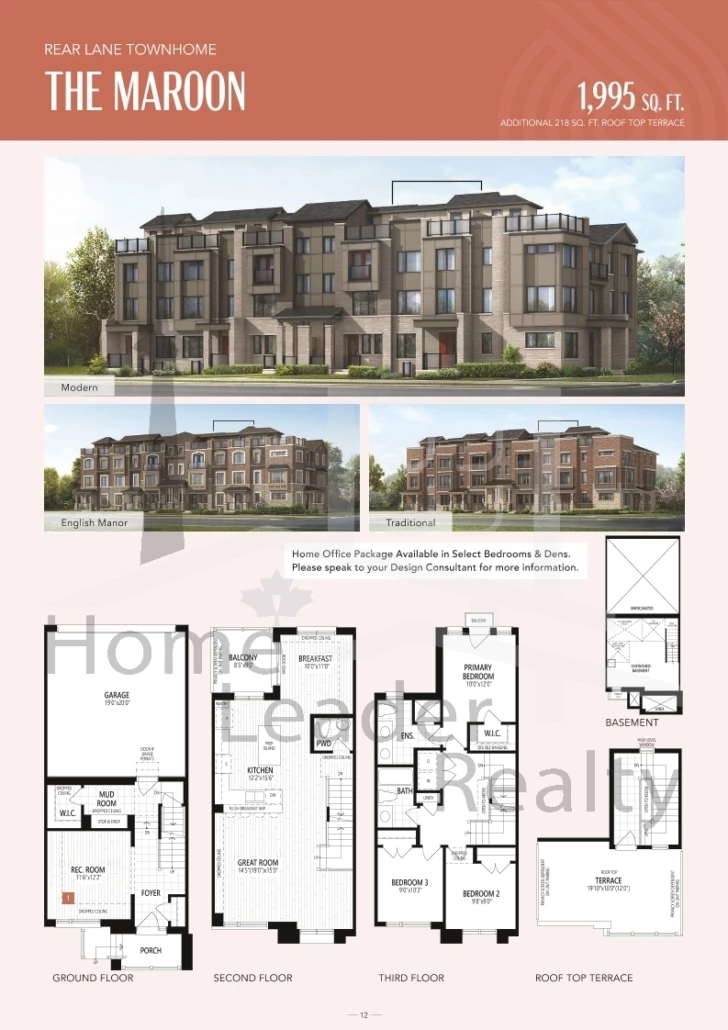 Springwater-Markham-The-Maroon-(GRLD)-Modern-floorplan