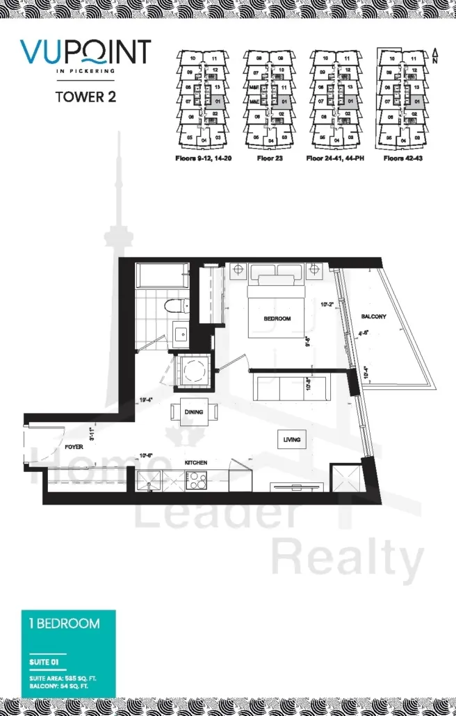 VuPoint-Condos-Model-suite-535-floorplan