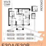 Mile-and-Creek-Condos-3-E30A-E30B-floorplan