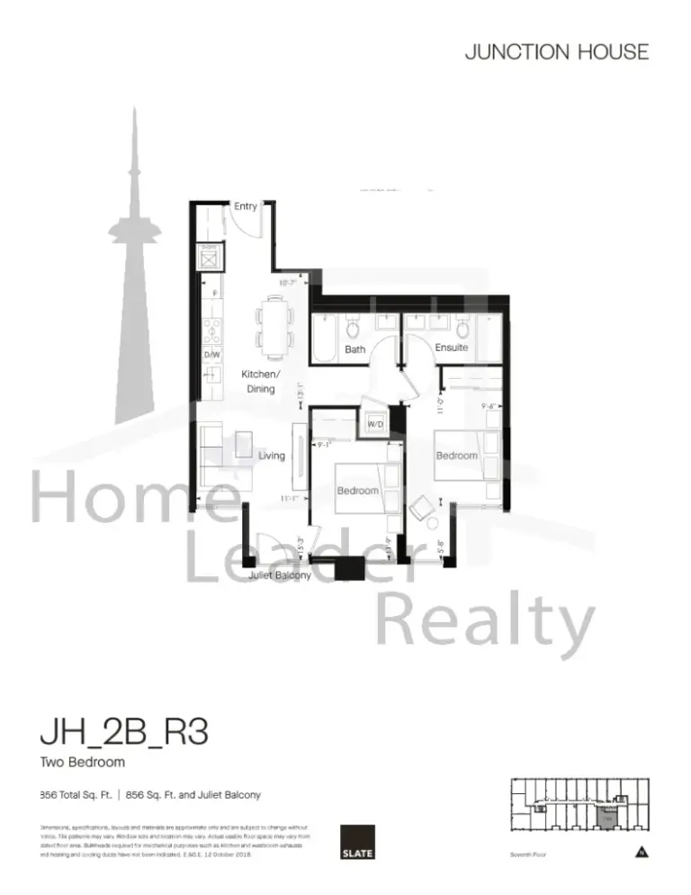 Junction-House-Condos-Model-JH-2B-R3-floorplan