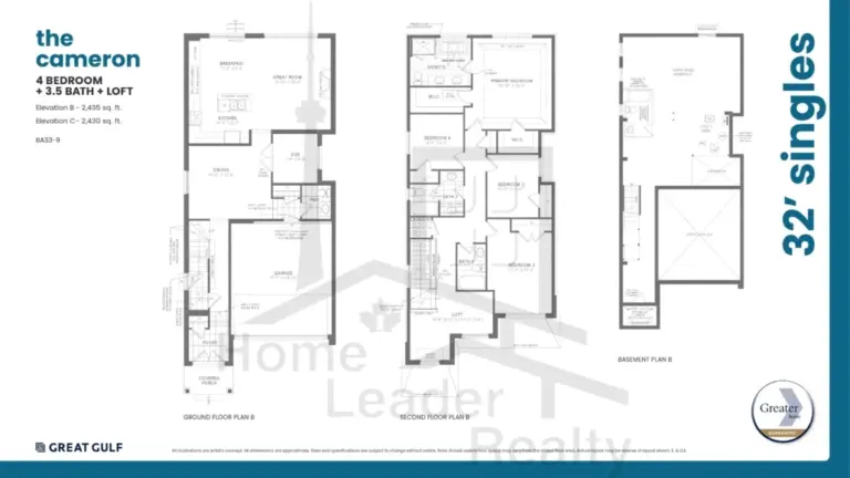 Terra-Barrie-Towns-The-Cameron-B-floorplan