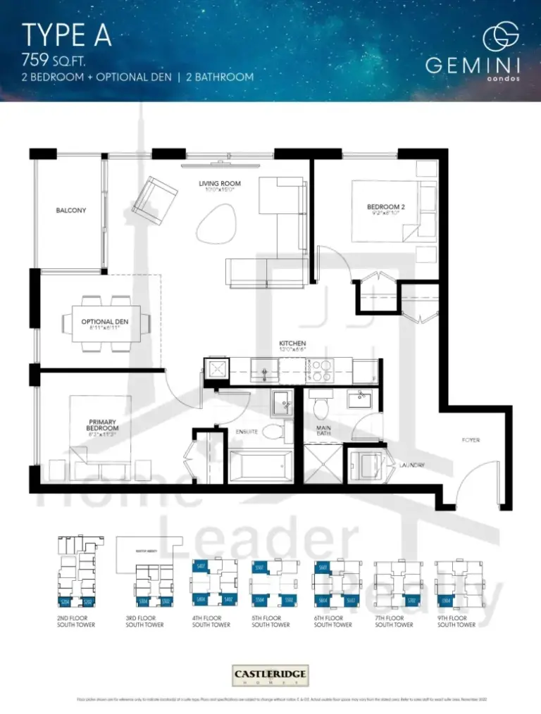 Gemini-2-Condos-Model-suite-S-A-floorplan