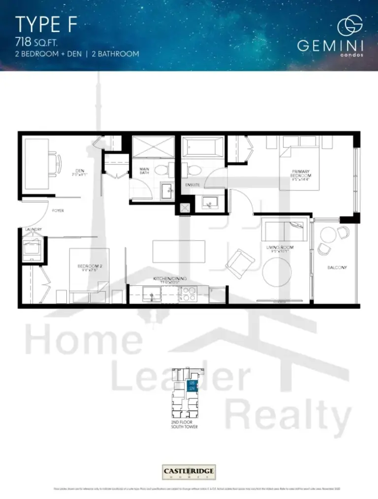 Gemini-2-Condos-Model-suite-S-F-floorplan