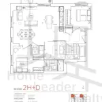 900-St.Clair-Village-Condos-Model-2H+D-floorplan