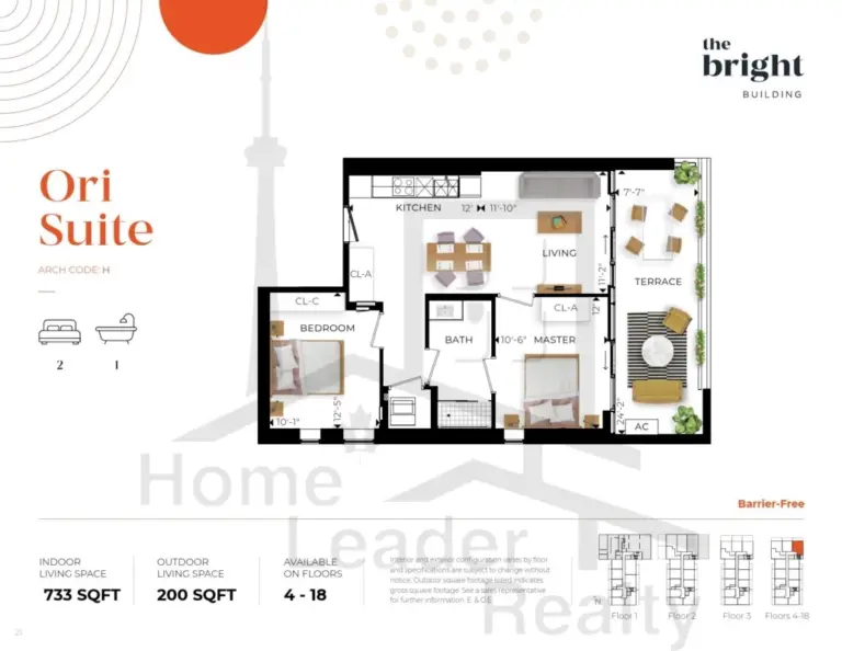 The-Bright-Building-Condos-Unit-1701-floorplan