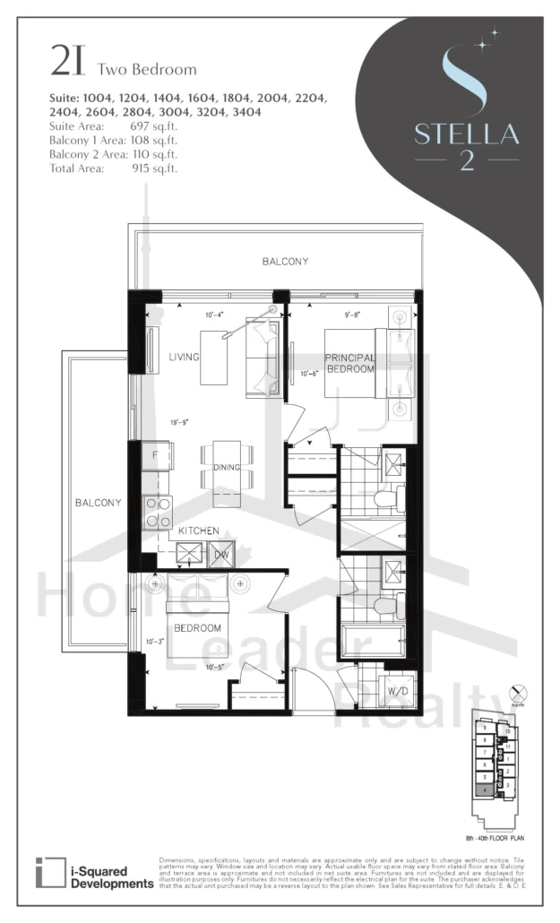 Stella-Condos-2-2I-1-floorplan