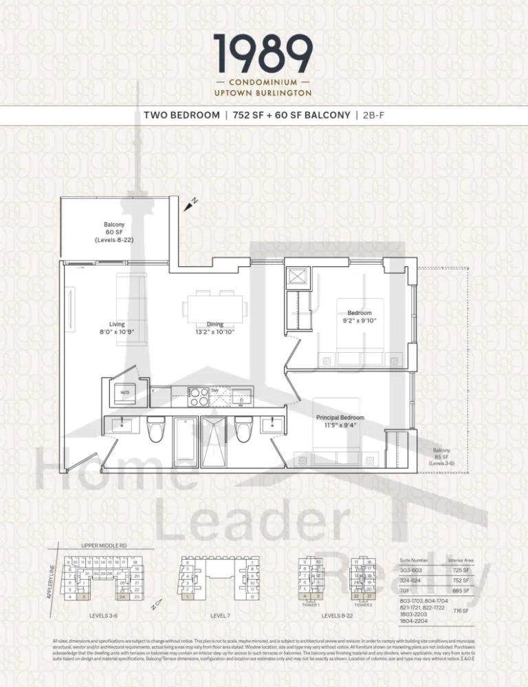 1989-Condos-2B-F-Tower-1-floorplan