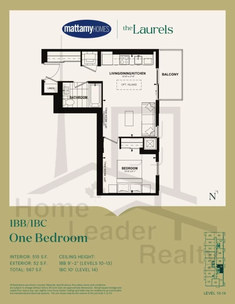 The-Laurels-Condos