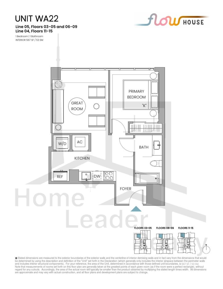 Flow-House