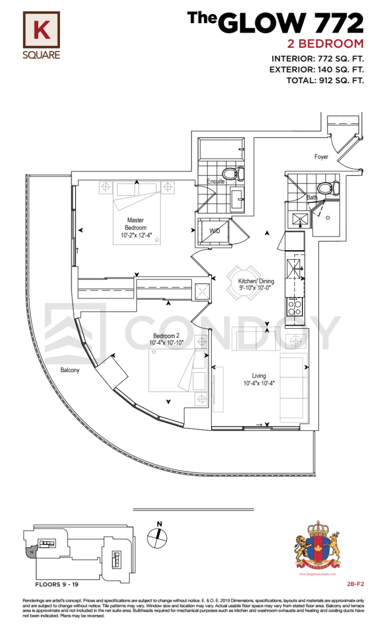 KSquare Condos-The-Glow-772-Floor-Plan