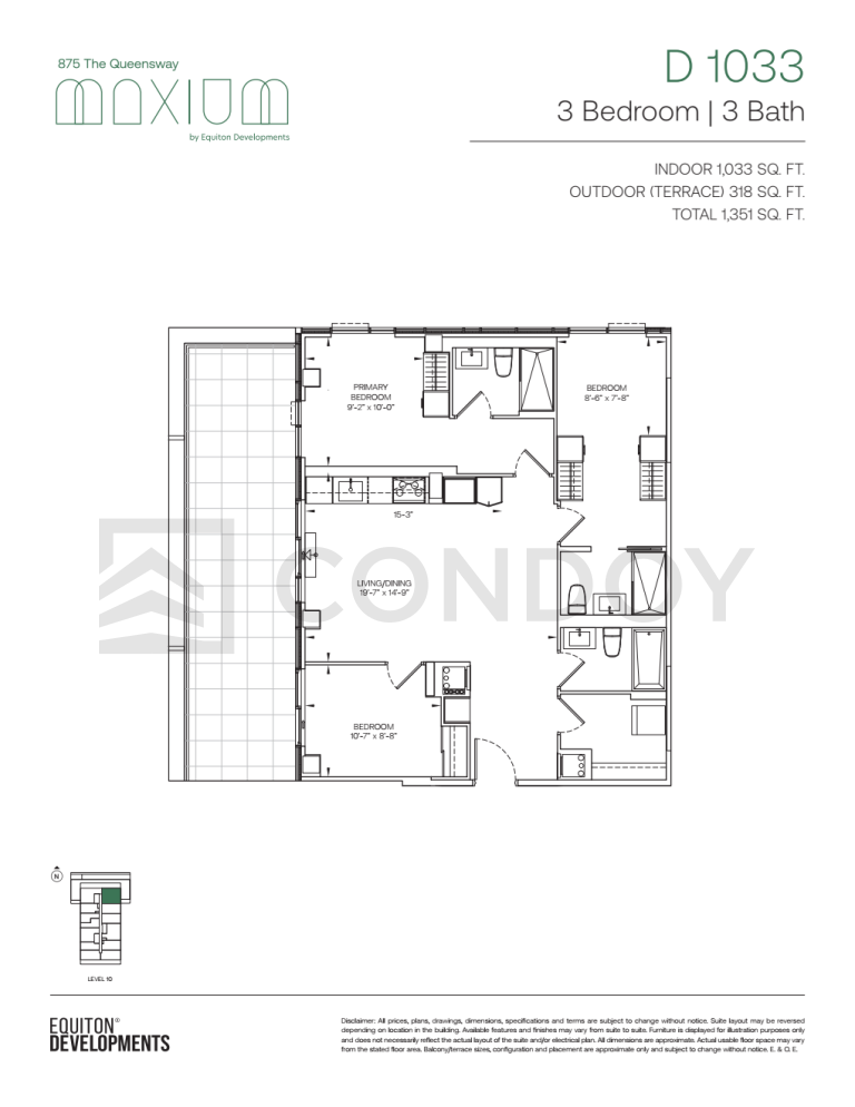Maxium Condos D-1033 Floorplan