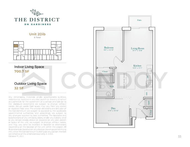 The District on Gardiners Condos 2DiB Floor Plans