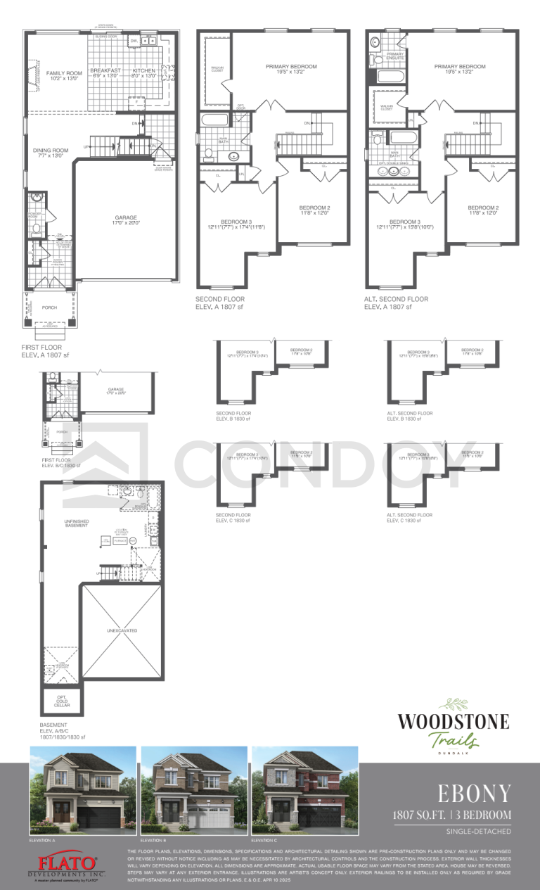 Woodstone Trails Homes EBONY Floor Plans
