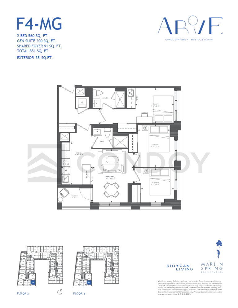 Above Condos F4-MG Unit Floor plan