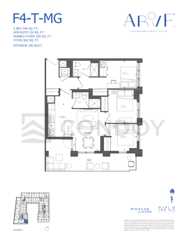Above Condos F4-T-MG Unit Floor plan