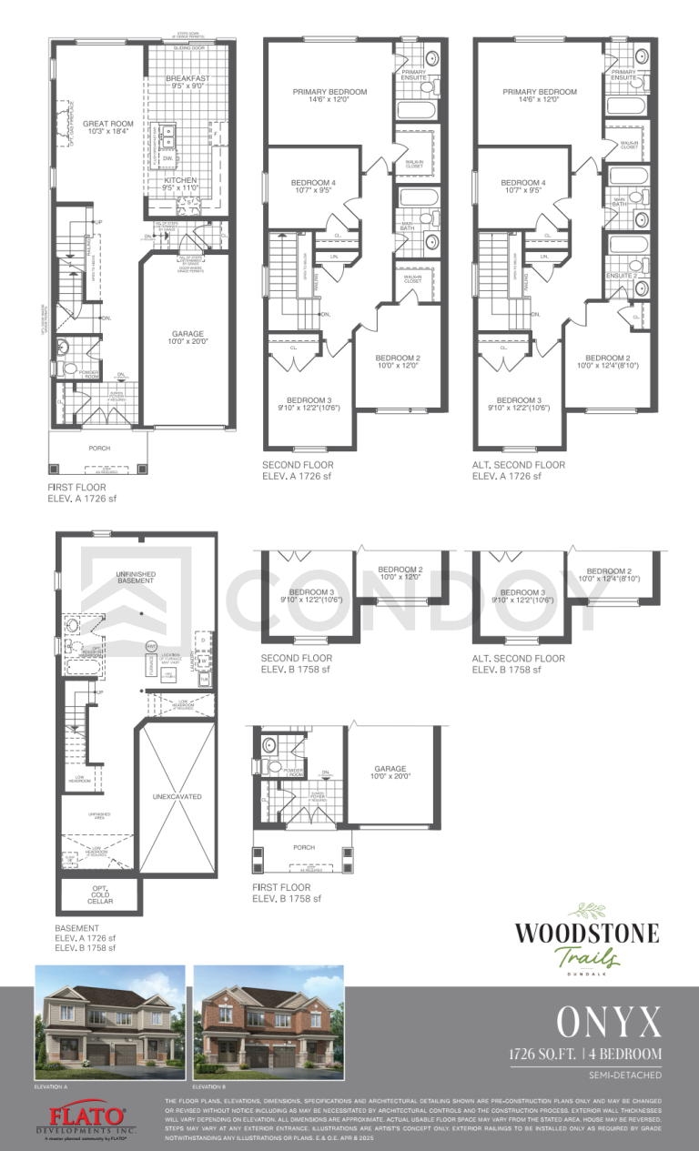 Woodstone Trails Homes ONYX Floor Plans