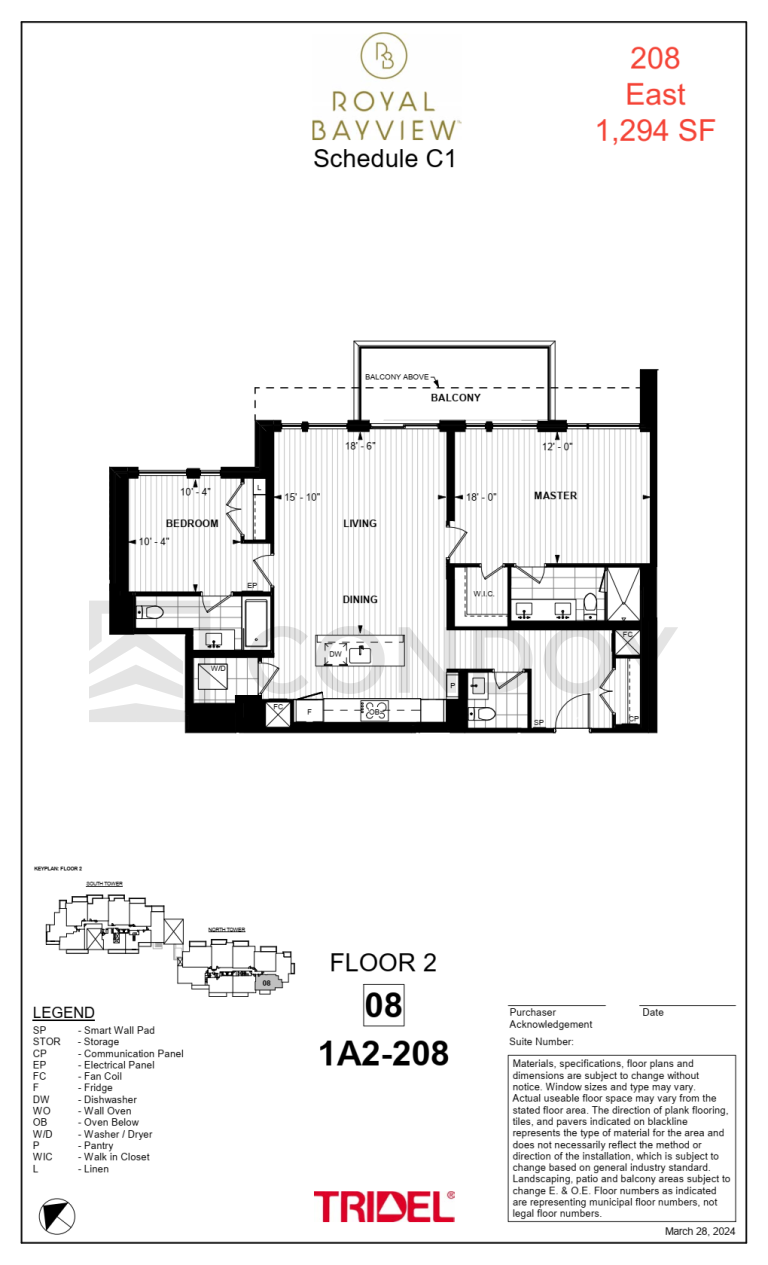 Royal-Bayview-Condos-208-floorplan