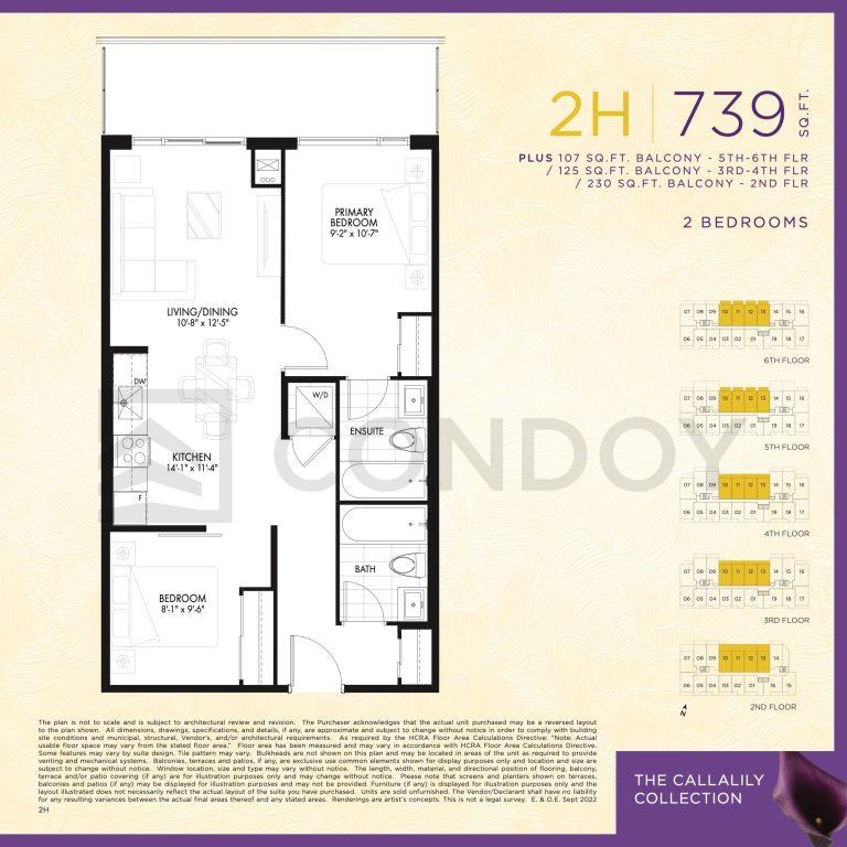 The Westmount Boutique Residences 2H Floor Plan