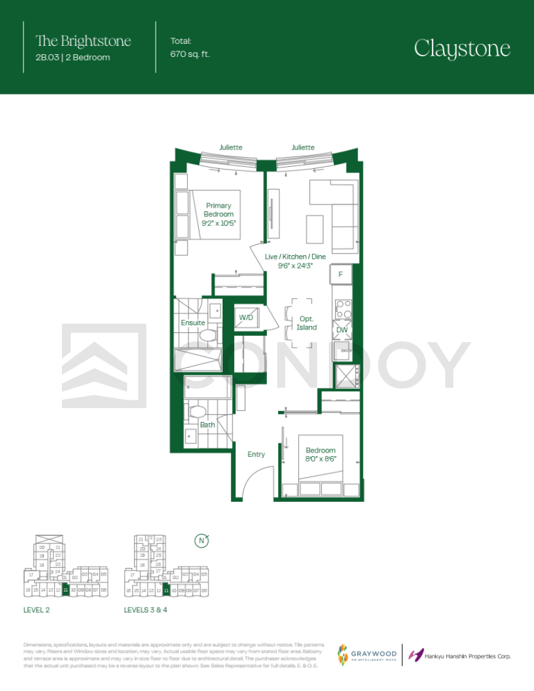 Claystone-Condos-The Brightstone-Floorplan